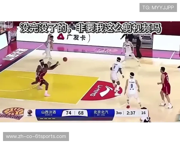 足球大V对CBA总决赛：足球领域的意见领袖对CBA总决赛的观点