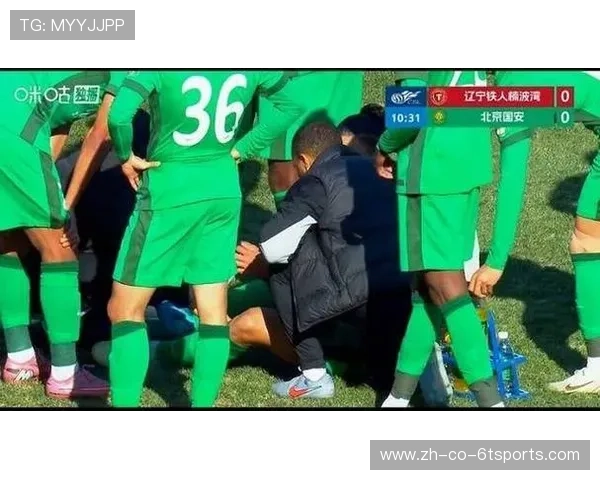 国安迎利好主帅透露拉莫斯可出战并重申尊重裁判判罚原则